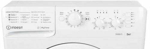 Indesit OMTWSC 51052W