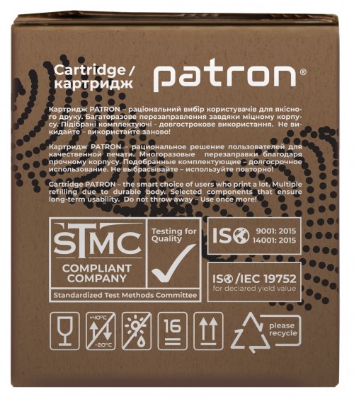 Patron PN-201AMGL