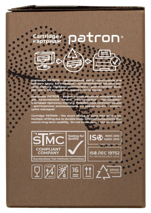 Patron PN-02310GL