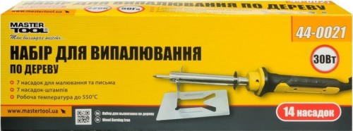 Master Tool 44-0021