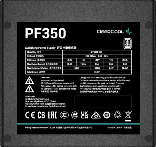 Deepcool PF350