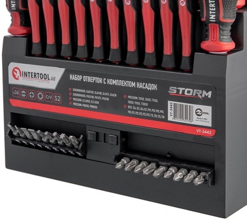 Intertool Storm VT-3443