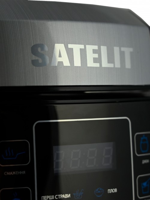 Satelit SPC-600