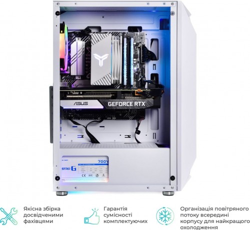 Artline Gaming X55 White