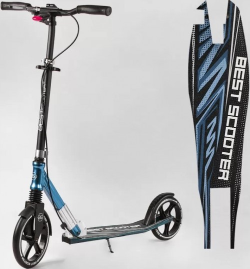 Best Scooter 49804