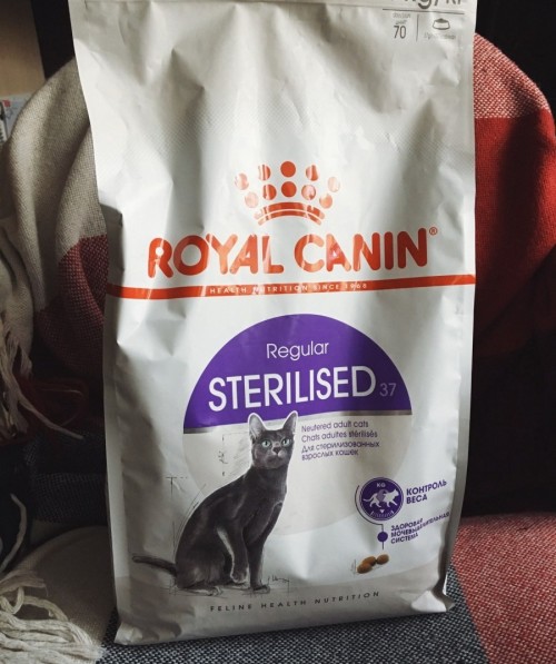 Royal Canin Sterilised 37 10 kg