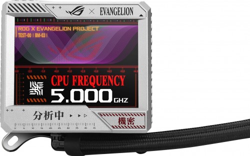 Asus ROG RYUJIN II 360 ARGB EVA