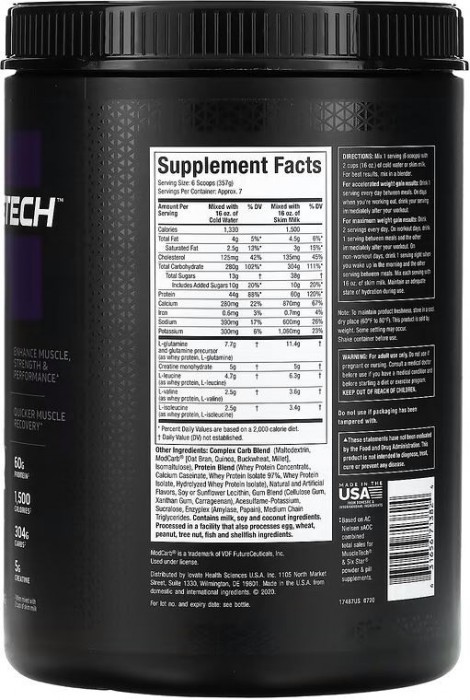 MuscleTech 100% Mass Gainer