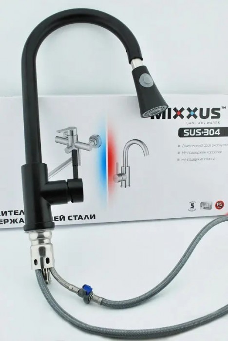 MIXXUS SUS 014-B SS0023