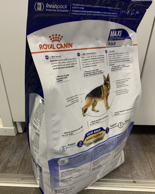 Royal Canin Maxi Adult 5+ 15 kg