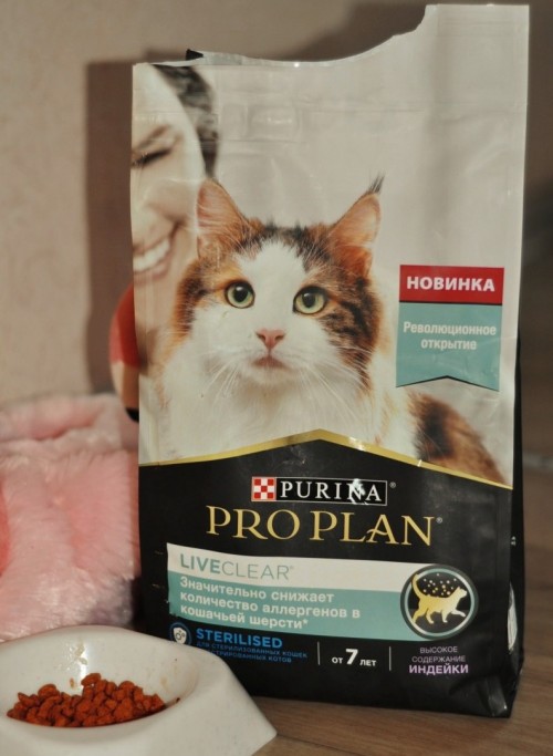 Pro Plan Sterilised LiveClear 7+ Turkey 7 kg