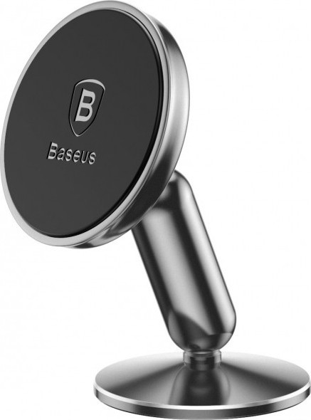 BASEUS Bullet Magnetic