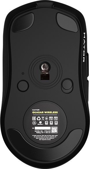 Hator Quasar Wireless