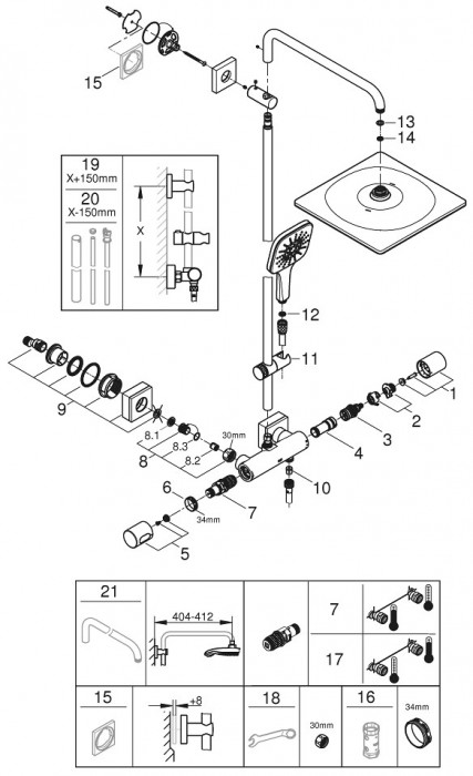 Grohe Rainshower Smartactive 310 26652000