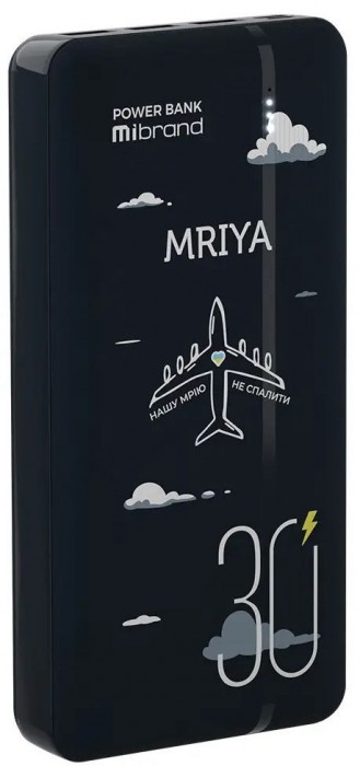 Mibrand Mriya 30000 20W