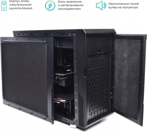 Artline Overlord Silent SL7