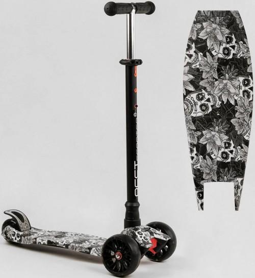 Best Scooter Maxi S