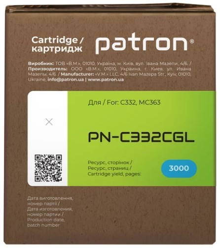 Patron PN-C332CGL