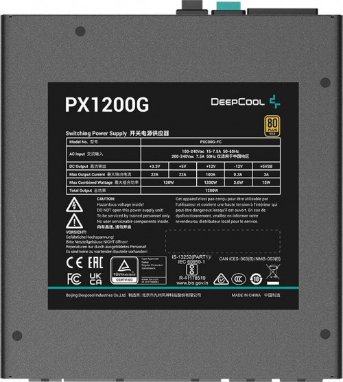 Deepcool PX1200G