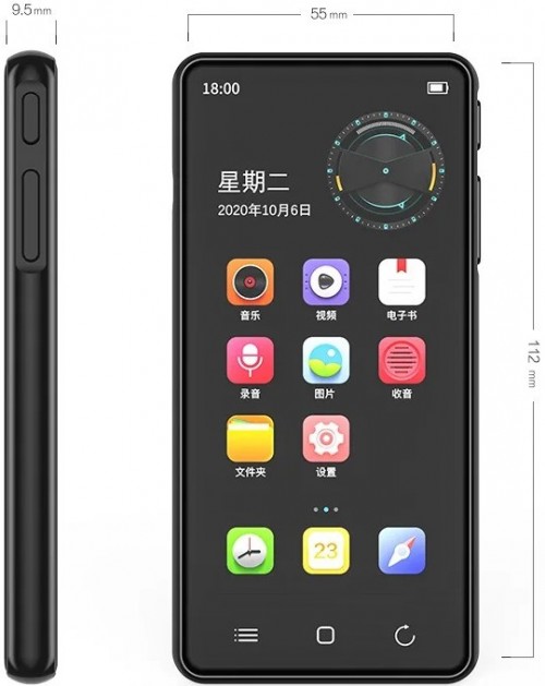 Ruizu H8 16Gb