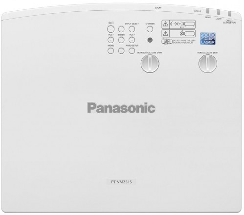 Panasonic PT-VMZ51S