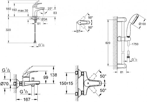 Grohe BauCurve UA122218K0