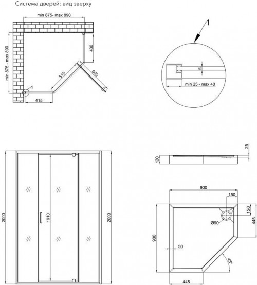 Q-tap Scorpio BLA10995-AC6 SCOBLA10995AC6SET