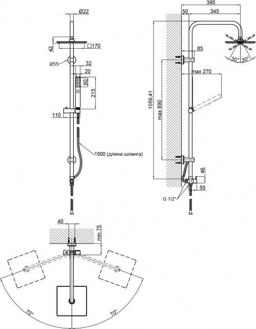 Q-tap Vlasta QTVLA4028102C46079