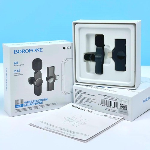 Borofone BFK12 Trophy Type C