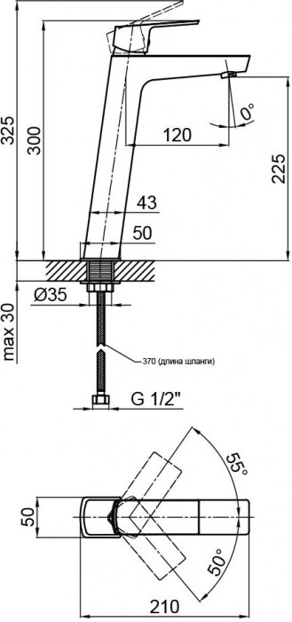 Q-tap Namesti QTNAM1025H102C45454