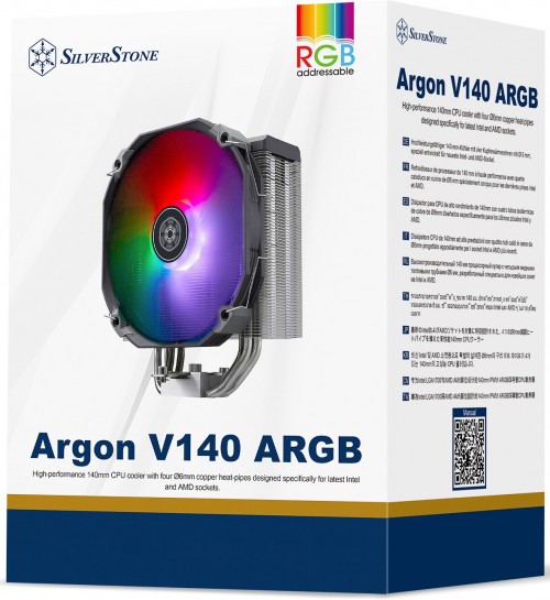 SilverStone Argon V140 ARGB