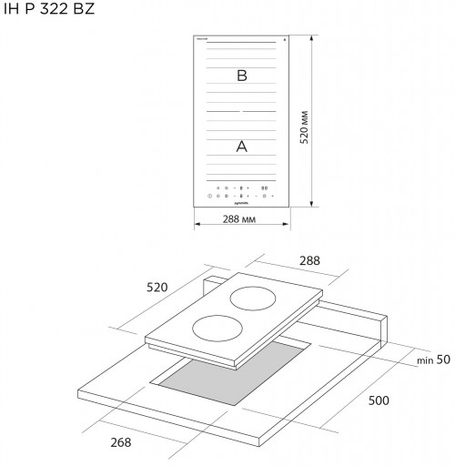 Pyramida IH P 322 BZ