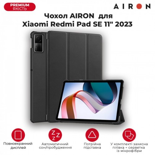 AirOn Premium for Redmi Pad SE 11" 2023