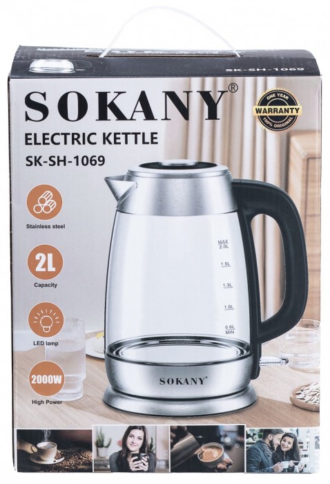 SOKANY SK-SH-1069