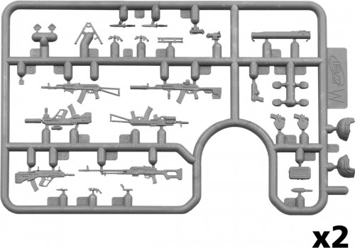 ICM Infantry Weapons and Chevrons (1:35)