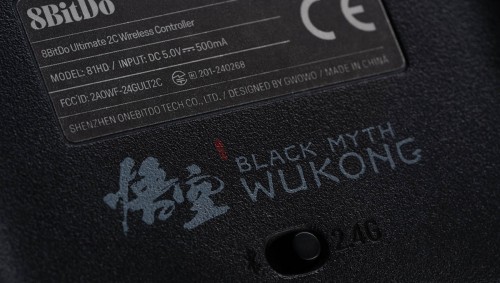 8BitDo Ultimate 2C Wireless Controller - Black Myth: Wukong