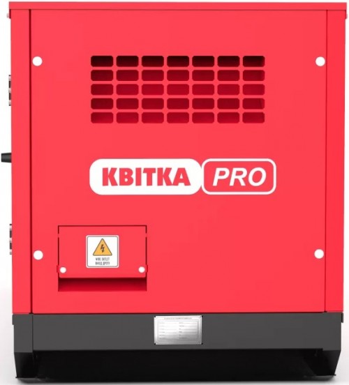 Kvitka PRO DG25CCE