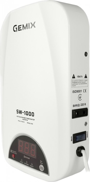 Gemix SW-1000