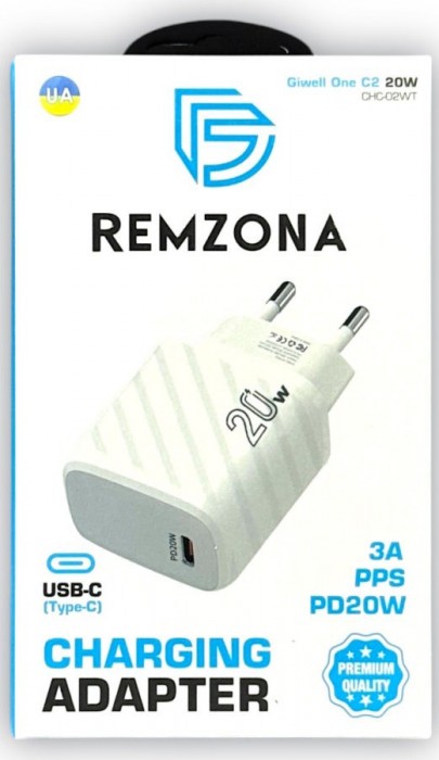 Remzona Giwell One 20W