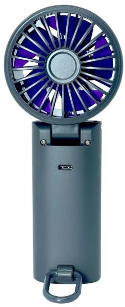 Remzona Fan Breezy 3.5W