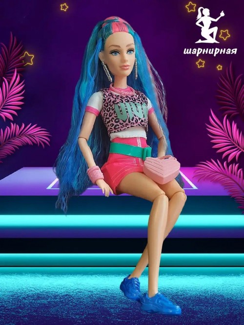 DEFA Fashion Beauty 8495