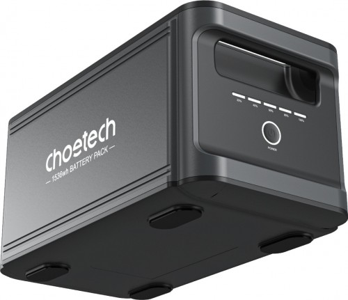 Choetech BS065 Extra Battery