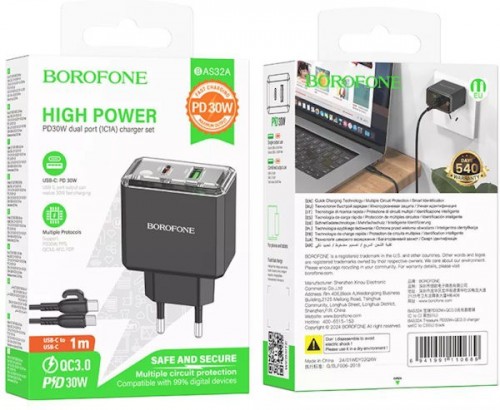 Borofone BAS32A