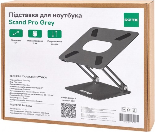 RZTK Stand Pro