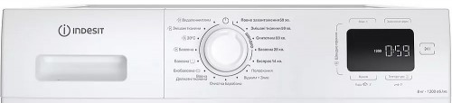 Indesit IM 812B MY TIME UA