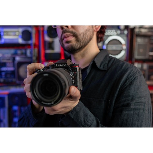 Panasonic Lumix DC-S1R II kit