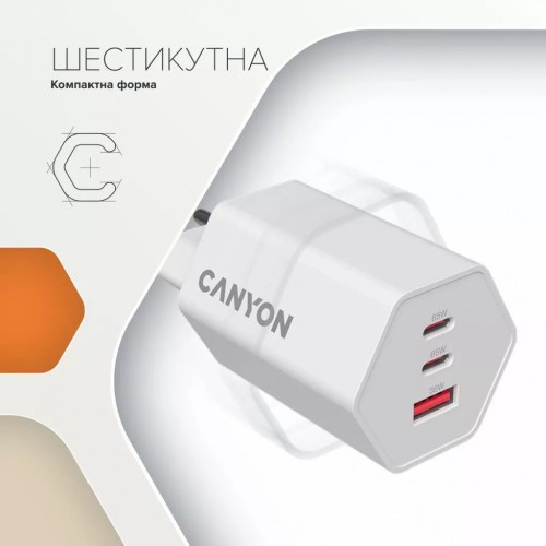 Canyon CND-CHAHEX65