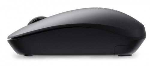 Havit HV-MS53WB
