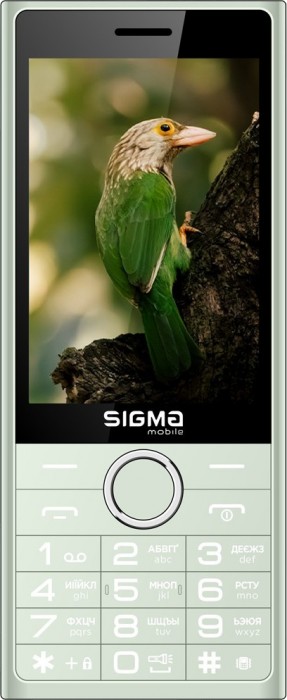Sigma mobile X-style 353 Trend
