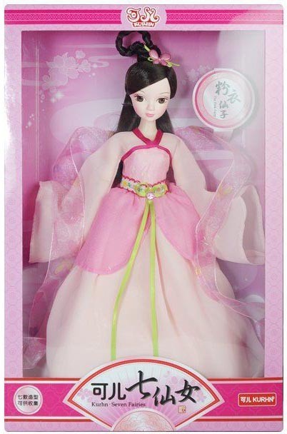 Kurhn Pink Fairy 1137